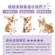 TOMA PRO 優格 親親食譜 敏感腸胃低脂配方 成犬糧 14磅 product thumbnail 5