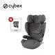 Cybex 德國 Solution T i-Fix Plus 3-12歲 頂級透氣美型兒童安全汽座 (贈杯架) - 多款可選 product thumbnail 8