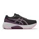 Asics 慢跑鞋 GEL-Kayano 30 D 寬楦 女鞋 黑 粉紅 4D引導穩定 支撐 反光 亞瑟士 1012B503004 product thumbnail 3