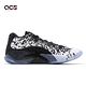 Nike 籃球鞋 Jordan Zion 3 PF 男鞋 黑 藍 氣墊 回彈 胖虎 三代 冰底 運動鞋 DR0676-018 product thumbnail 3