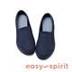 Easy Spirit seTUNDRA2 彈性舒適時尚運動休閒鞋-藍色 product thumbnail 4