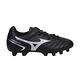 MIZUNO MONARCIDA NEO II JR男大童足球鞋-WIDE P1GB222599 黑紫綠 product thumbnail 2