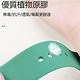 hald 蘋果 Apple Watch Series 8/7/6/5/4/3/2/SE 純色硅膠錶帶運動型替換錶帶 product thumbnail 5