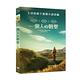 一個人的朝聖 DVD product thumbnail 3