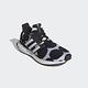 adidas MARIMEKKO X ULTRABOOST DNA 跑鞋 女 GZ8686 product thumbnail 2