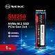 SEKC SM250 1TB NVMe M.2 2280 PCIe 固態硬碟 product thumbnail 3