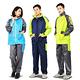 【TDN】風行競速風雨衣兩件式套裝雨衣ES4302_海軍藍 product thumbnail 3
