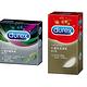 Durex杜蕾斯 超薄12入+飆風碼3入  情趣用品/成人用品 product thumbnail 2