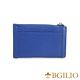 義大利BGilio-十字紋牛皮零錢鑰匙包-藍色 (1736.322A-09) product thumbnail 5