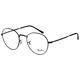 RAY BAN 光學眼鏡 (黑色) RB3582V-2760 product thumbnail 2