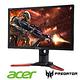 acer XB241H 24型 極速電競螢幕Predator product thumbnail 5