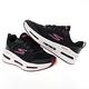 SKECHERS 女鞋 慢跑鞋 慢跑系列 GO RUN MAX CUSHIONING ARCH FIT AIR - 129315BKBU product thumbnail 4