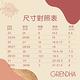 Grendha 可愛小花蕾絲夾腳鞋-女童-黑色 product thumbnail 9