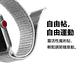 Apple Watch Ultra 2/Series 9 尼龍編織 回環式 運動型替換錶帶 product thumbnail 7