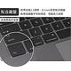 全新 MacBook Air 13吋A2179專用極透鍵盤保護膜 product thumbnail 4