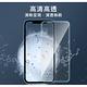 Diamant iPhone 12 Pro Max 非滿版9H防爆鋼化玻璃貼 product thumbnail 6