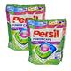 Persil 三合一洗衣膠球 袋裝 36入 2包/組 (增豔護色) product thumbnail 2