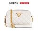 【GUESS】縫線皮革經典LOGO斜背包-兩色任選 product thumbnail 2