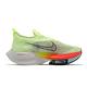 Nike Air Zoom Alphafly Next% 男鞋 慢跑鞋 氣墊 避震 包覆 科技泡棉 路跑 黃 黑 CI9925-700 product thumbnail 3