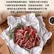 【享吃肉肉】特選豬肉絲3包組(250g±10%/包) product thumbnail 4