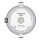 TISSOT 天梭 官方授權 BELLISSIMA 珍珠母貝羅馬石英女錶 母親節送禮-26mm T1260101611302 product thumbnail 4