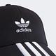 ADIDAS ARCHIVE CAP 三葉草 棒球帽-黑白-IT7617 product thumbnail 3