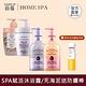 ON THE BODY VEILMENT SPA雙款沐浴露(泥)4入贈防曬棒 product thumbnail 2