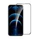IN7 iPhone 12 Pro (6.1吋) 高清 高透光2.5D滿版9H鋼化玻璃保護貼 疏油疏水 鋼化膜-黑色 product thumbnail 3
