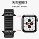 Apple Watch 7/6/SE/5/4 真皮質磁吸商務錶帶 手錶替換腕帶 product thumbnail 6