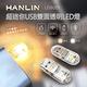 HANLIN 超迷你USB雙面透明LED燈 product thumbnail 3