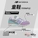 【New Balance】童鞋_中性_淺紫_YV996PLQ-W楦 product thumbnail 3