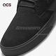 Nike x Shane ONeill 滑板鞋 SB Shane PRM 男鞋 黑 麂皮 休閒鞋 簽名鞋款 DC8902-001 product thumbnail 7