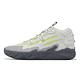 Puma 籃球鞋 MB 03 Chino Hills 灰 螢光綠 LaMelo Ball 男鞋 爪痕 氮氣中底 37923501 product thumbnail 2