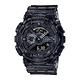 CASIO卡西歐 G-SHOCK 半透明 酷灰透 雙顯系列 GA-110SKE-8A_51.2mm product thumbnail 3