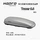 Hapro Traxer 6.6 銀色 410公升 雙開行李箱 product thumbnail 4