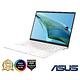 ASUS UM5302LA 13.3吋 2.8K輕薄筆電 (R7-7840U/16G/512GB/優雅白/Zenbook S 13 OLED) product thumbnail 6