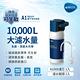 德國BRITA  mypure A1 長效型櫥下濾水系統(含1芯) 主動預約免費安裝 product thumbnail 4