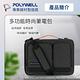 POLYWELL 多功能時尚筆電包 /黑色/13.3吋 product thumbnail 3