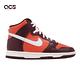 Nike 休閒鞋 Wmns Dunk High Be True To Her School 女鞋 紅 白 高筒 FJ2263-600 product thumbnail 6