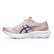 Asics GT-2000 11 [1012B495-250] 女 慢跑鞋 運動 路跑 多功能 支撐 緩衝 穩定 礦物米 product thumbnail 3