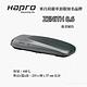 Hapro Zenith 8.6 鈦金屬色 440公升 雙開行李箱 product thumbnail 3