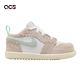 Nike 童鞋 Jordan 1 Low ALT SE TD 小童 粉紅 藍 麂皮 喬丹 學步鞋 DZ6959-800 product thumbnail 6