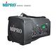 嘉強 MIPRO MA-100DB 雙頻充電式手提無線喊話器(有USB) product thumbnail 2