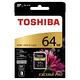 TOSHIBA 東芝 EXCERIA PRO SD SDXC 64GB UHS-II product thumbnail 4