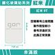 GOR 紅米9T 9H鋼化玻璃保護貼 redmi 9t 非滿版2片裝 product thumbnail 3