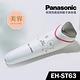 Panasonic 國際牌 溫熱離子美容導入儀 EH-ST63-P 公司貨 product thumbnail 3