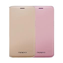 OPPO R9s Plus 專用原廠皮套 (台灣公司貨-盒裝)