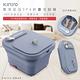 KINYO PTC陶瓷加熱摺疊泡腳機/恆溫足浴機 IFM-7002 紅光/氣泡/滾輪/草藥盒-莫蘭迪藍 product thumbnail 3