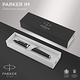 PARKER 派克 新IM系列 霧黑白夾 F尖 鋼筆 product thumbnail 5