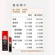 【正官庄】高麗蔘精EVERYTIMEPLUS(10ml*30入) product thumbnail 7